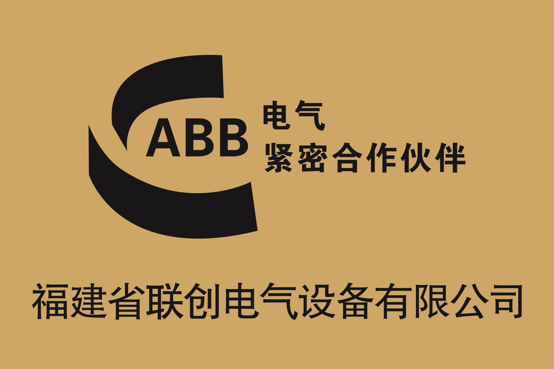 資質(zhì)榮譽